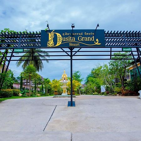 Dusita Grand Resort Hat Yai Eksteriør bilde