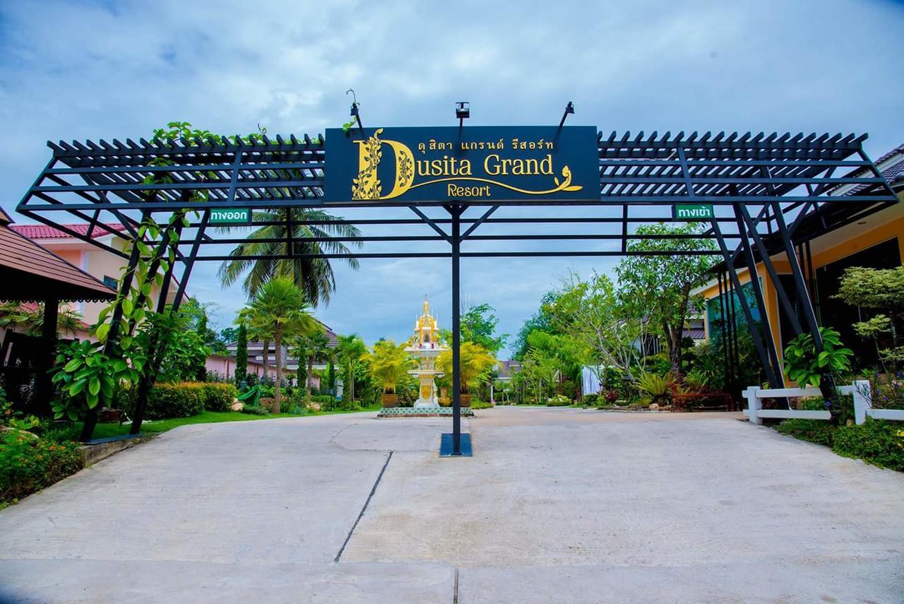 Dusita Grand Resort Hat Yai Eksteriør bilde