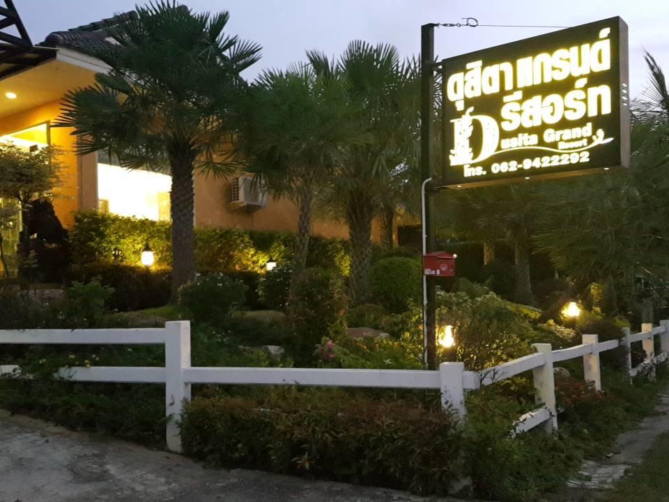 Dusita Grand Resort Hat Yai Eksteriør bilde